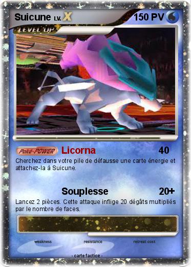 Pokemon Suicune