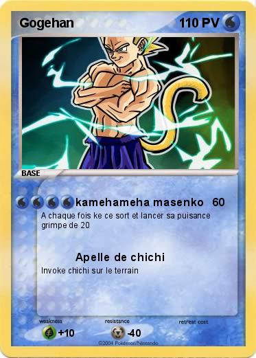 Pokemon Gogehan 