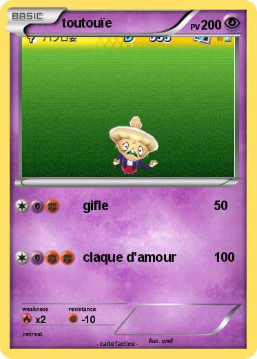 Pokemon toutouïe
