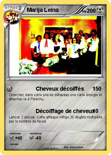 Pokemon Marija Leina