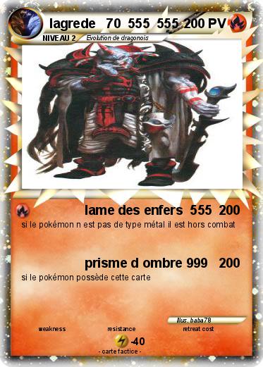 Pokemon lagrede   70  555  555
