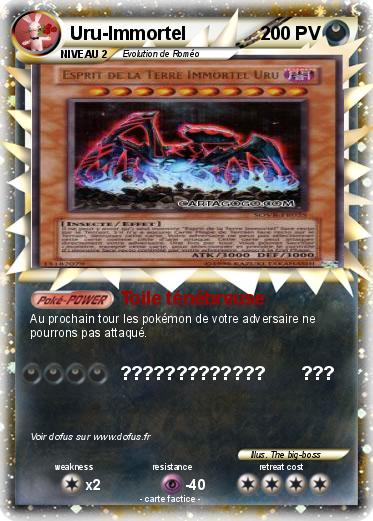 Pokemon Uru-Immortel