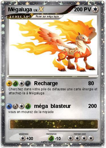 Pokemon Mégaluga