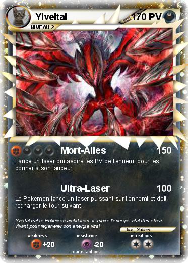 Pokemon Ylveltal