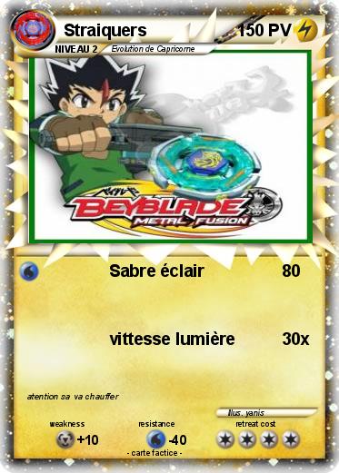 Pokemon Straiquers