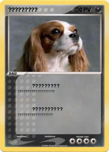 Pokemon ?????????