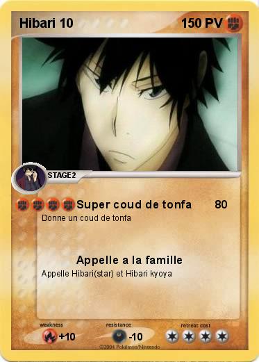 Pokemon Hibari 10