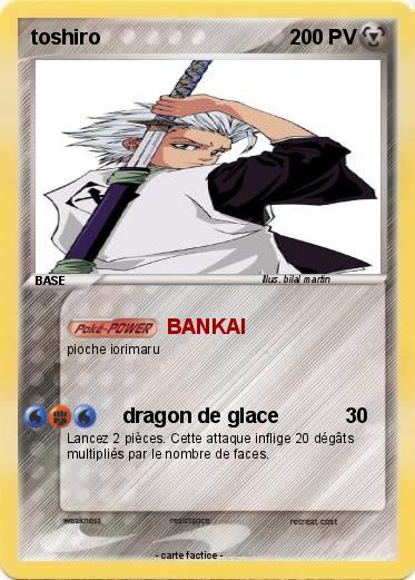 Pokemon toshiro