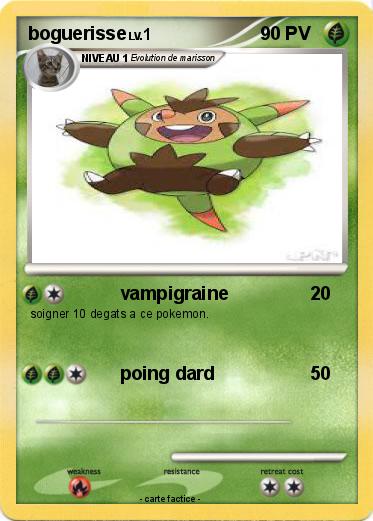 Pokemon boguerisse