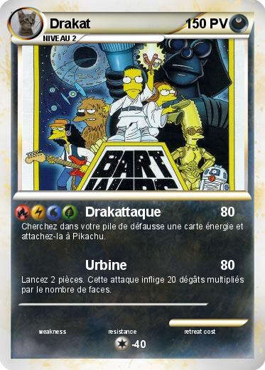 Pokemon Drakat