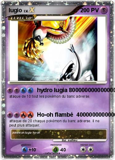 Pokemon lugio