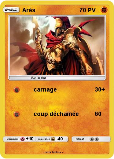 Pokemon Arès