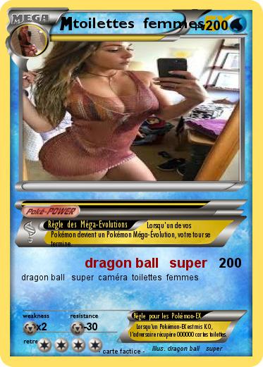 Pokemon toilettes  femmes
