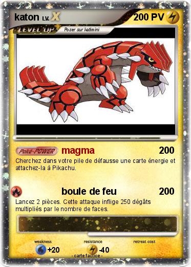 Pokemon katon