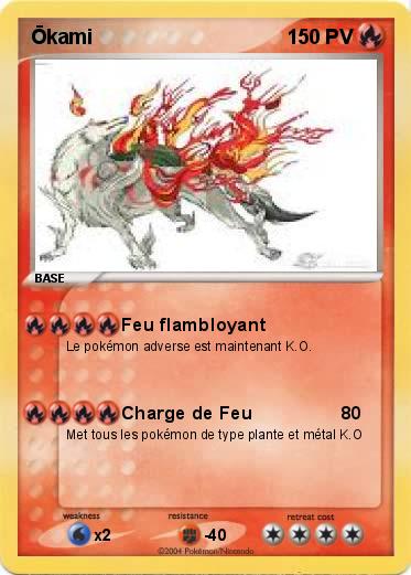 Pokemon Ōkami