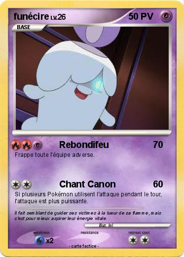 Pokemon funécire