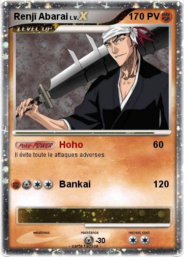 Pokemon Renjî Abarai