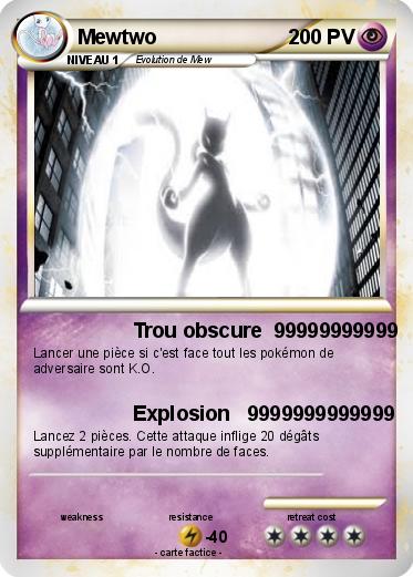 Pokemon Mewtwo