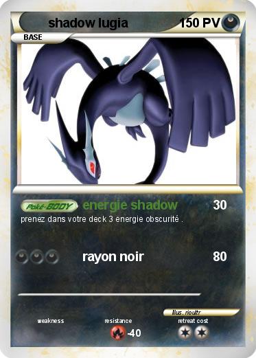 Pokemon shadow lugia