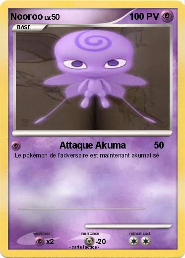 Pokemon Nooroo