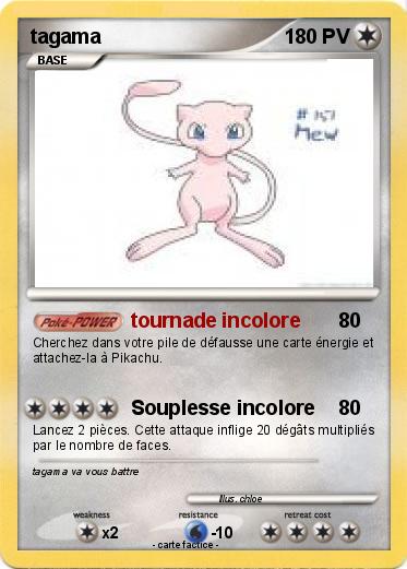 Pokemon tagama