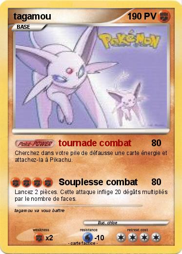 Pokemon tagamou