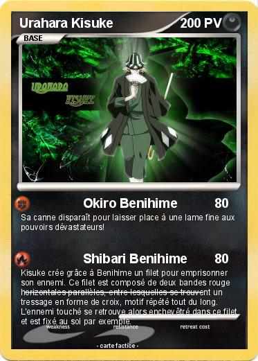 Pokemon Urahara Kisuke