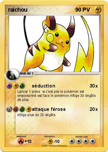 Pokemon raichou
