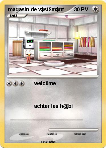 Pokemon magasin de v$st$m$nt