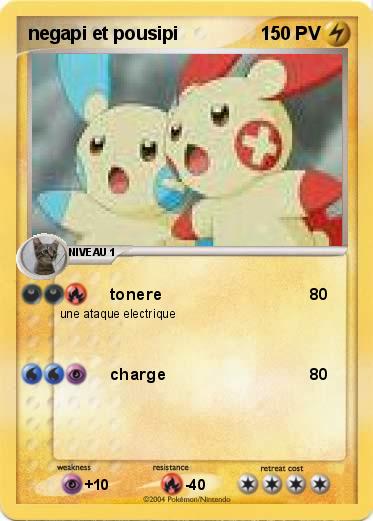 Pokemon negapi et pousipi