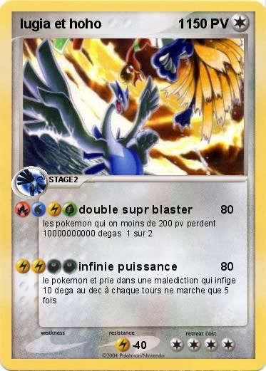 Pokemon lugia et hoho                     1