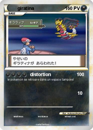 Pokemon giratina