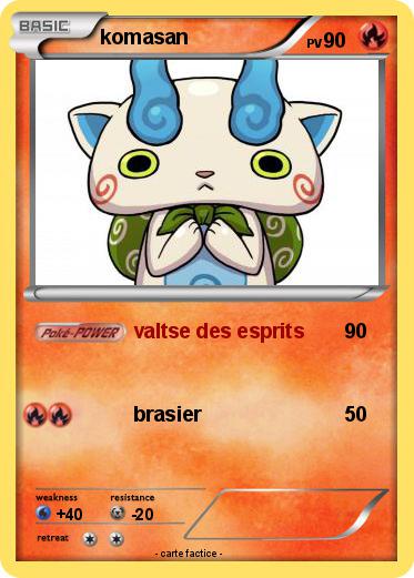 Pokemon komasan