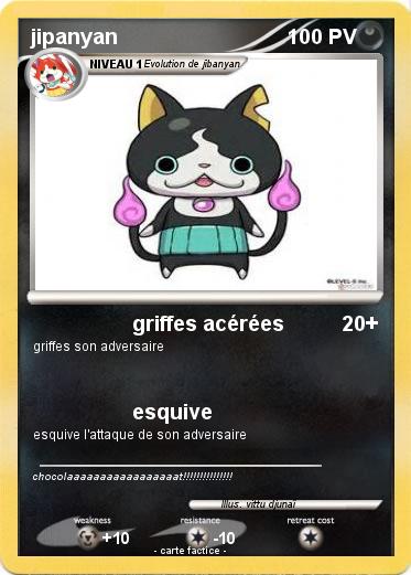 Pokemon jipanyan