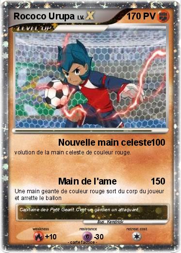 Pokemon Rococo Urupa