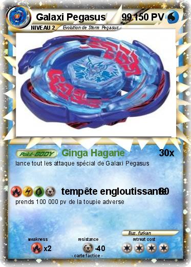 Pokemon Galaxi Pegasus      99
