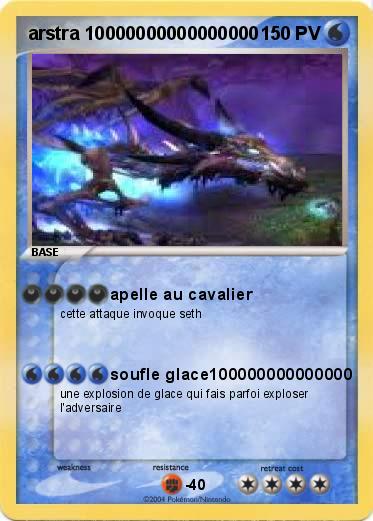 Pokemon arstra 10000000000000000