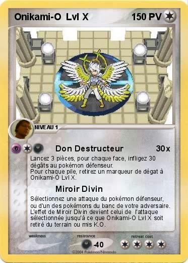 Pokemon Onikami-O  Lvl X