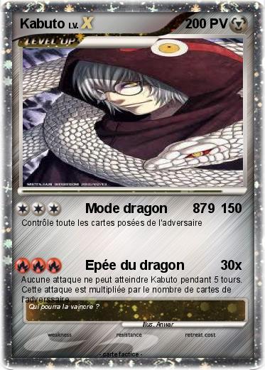 Pokemon Kabuto