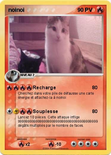 Pokemon noinoi