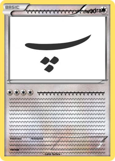 Pokemon پپپپپپپپپپپپپپپپپپ iran