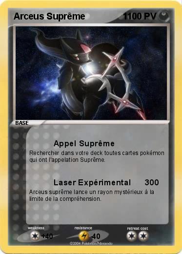 Pokemon Arceus Suprême               1