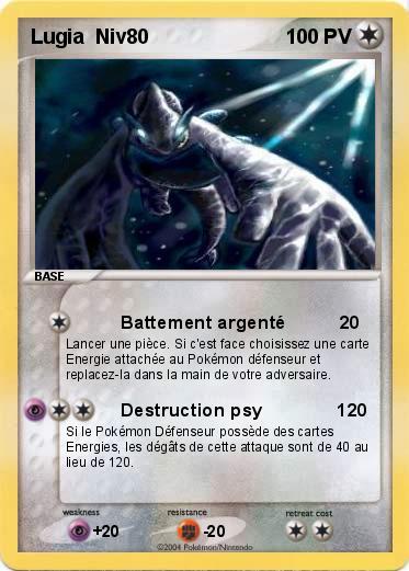 Pokemon Lugia  Niv80