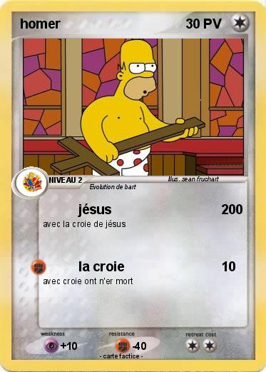 Pokemon homer