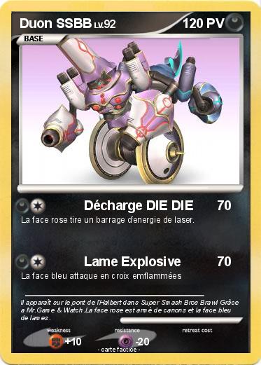 Pokemon Duon SSBB