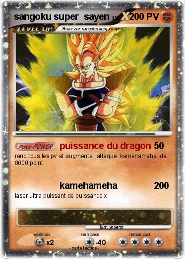 Pokemon sangoku super  sayen