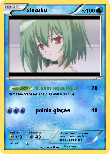 Pokemon shizuku