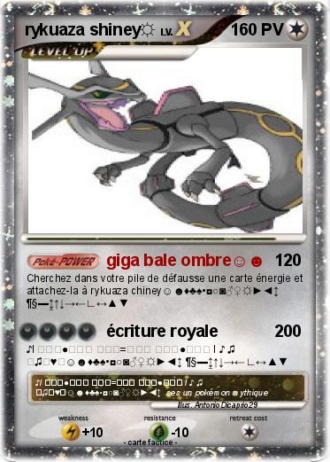Pokemon rykuaza shiney☼