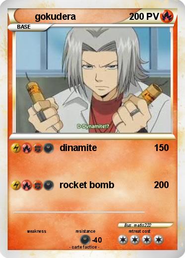 Pokemon gokudera