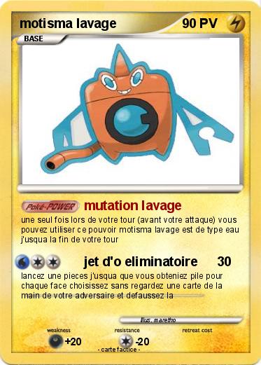 Pokemon motisma lavage